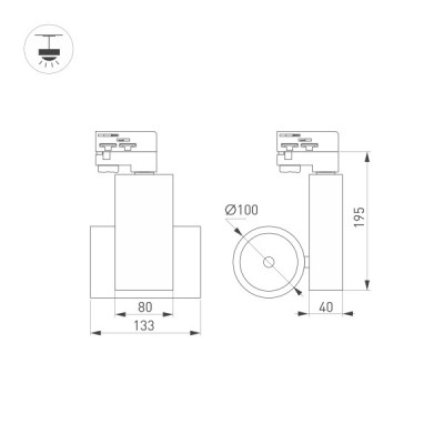 Светильник LGD-ARES-4TR-R100-40W Warm3000 026378