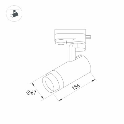 Светильник LGD-GELIOS-2TR-R67-20W Warm3000 031235