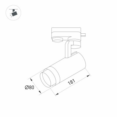 Светильник LGD-GELIOS-2TR-R80-30W Warm3000 031244