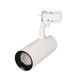 Светильник LGD-GELIOS-2TR-R80-30W White6000 031239