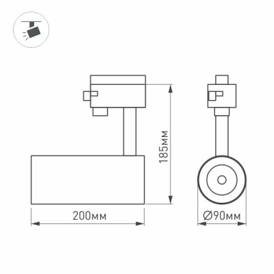 Светильник LGD-GERA-2TR-R90-30W Warm3000 025950(1)