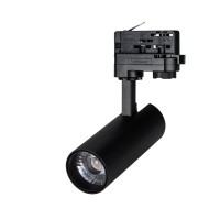Светильник LGD-GERA-TRUECOLOR-4TR-R55-10W Warm3000 CRI98 039577