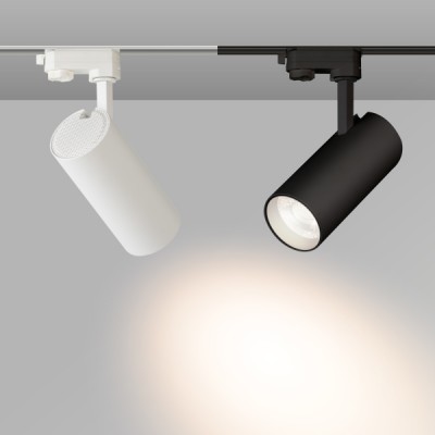 Светильник LGD-GERA-TRUECOLOR-4TR-R74-20W Warm3000 CRI98 031410