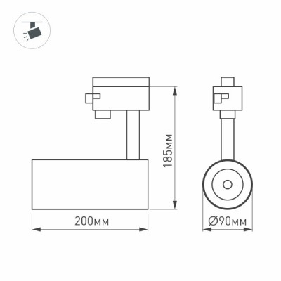 Светильник LGD-GERA-TRUECOLOR-4TR-R90-30W Warm3000 CRI98 031417