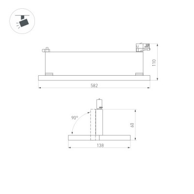 Светильник LGD-MARS-4TR-S582x138-50W White6000 035498