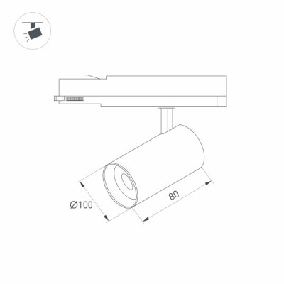 Светильник LGD-NIKA-4TR-R100-20W Warm3000 031108