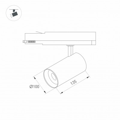 Светильник LGD-NIKA-4TR-R100-40W Warm3000 031176(1)