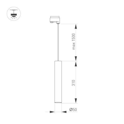 Светильник LGD-PIPE-TRACK-HANG-2TR-R50-9W Day4000 037430