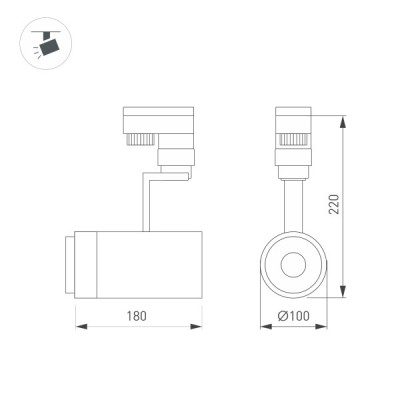 Светильник LGD-ZEUS-2TR-R100-30W Day4000 025934