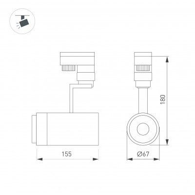 Светильник LGD-ZEUS-4TR-R67-10W Day 024619