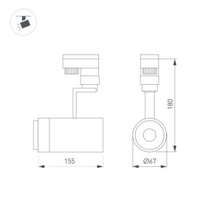 Светильник LGD-ZEUS-TRUECOLOR-4TR-R67-10W Warm3000 CRI98 031419