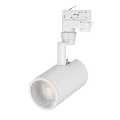 Светильник LGD-ZEUS-TRUECOLOR-4TR-R88-20W Warm3000 CRI98 031423