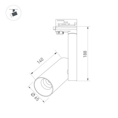 Светильник SP-POLO-TRACK-PIPE-R65-8W Day4000 027487