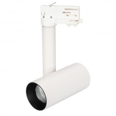 Светильник SP-POLO-TRACK-PIPE-R65-8W White5000 027497