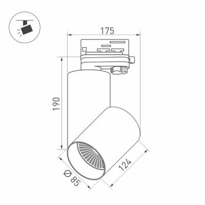 Светильник SP-POLO-TRACK-TURN-R85-15W Warm3000 027435