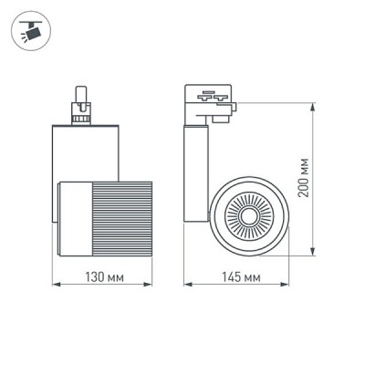 Светодиодный светильник LGD-2238SB-15W Day White 24deg 022041