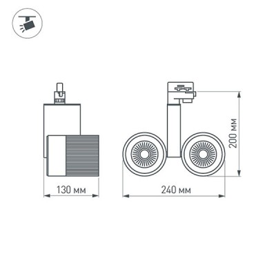 Светодиодный светильник LGD-2238SB-2x15W White 24deg 022045