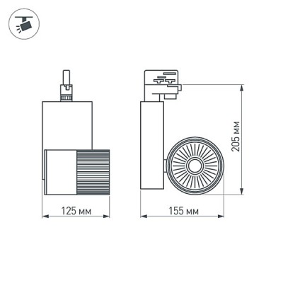 Светодиодный светильник LGD-2271WH-30W-4TR Day White 24deg 022051