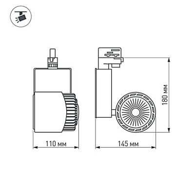 Светодиодный светильник LGD-2282WH-45W-4TR Day White 24deg 022059