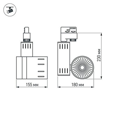 Светодиодный светильник LGD-520BK-30W-4TR White 017763