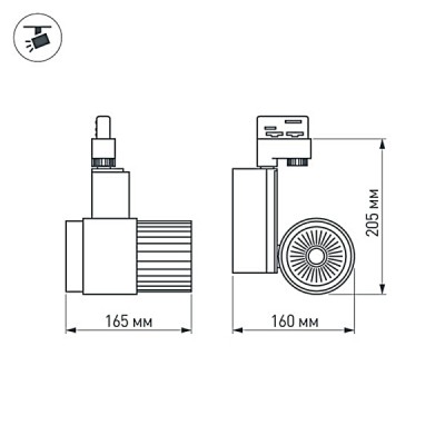 Светодиодный светильник LGD-537BK-40W-4TR Day White 017665