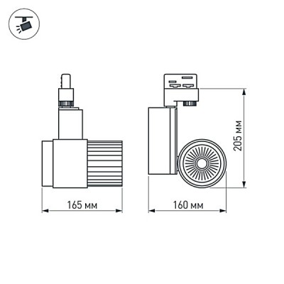 Светодиодный светильник LGD-537WH-40W-4TR Warm White 38deg 022550