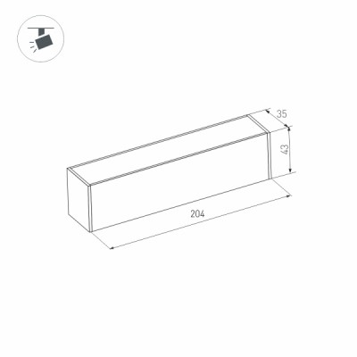 Светильник MAG-FLAT-45-L205-6W Day4000 026945