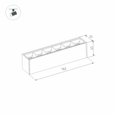 Светильник MAG-LASER-45-L160-6W Warm3000 026932