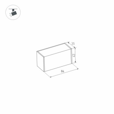 Светильник MAG-LASER-45-L84-3W Warm3000 027623