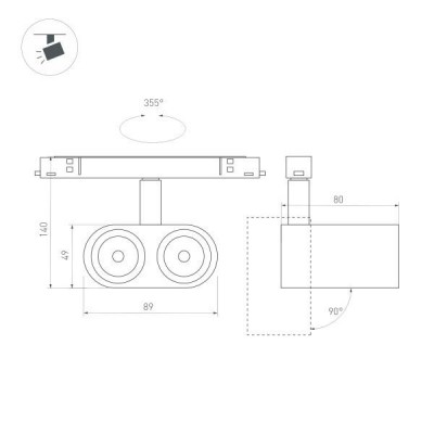 Светильник MAG-ORIENT-BLUM-12W Day4000 035981