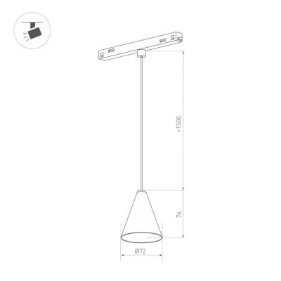 Светильник MAG-ORIENT-CONE-HANG-7W Day4000 036391