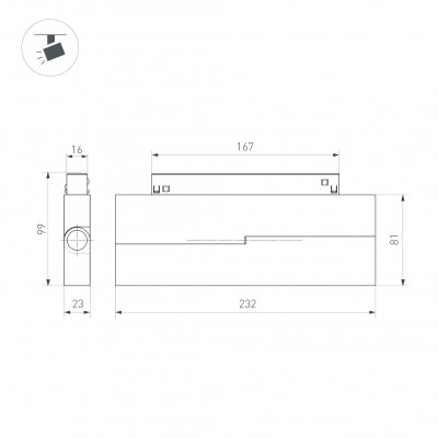 Светильник MAG-ORIENT-DOTS-FOLD-S230-12W Day4000-MIX 041864