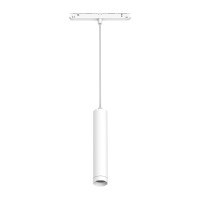 Светильник MAG-ORIENT-SPOT-HANG-R45-12W Warm3000 035830