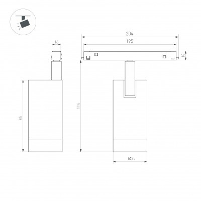 Светильник MAG-ORIENT-SPOT-R35-6W Warm3000 040887