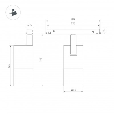 Светильник MAG-ORIENT-SPOT-ZOOM-R65-15W Day4000 038950