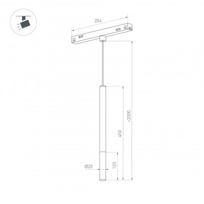 Светильник MAG-ORIENT-STICK-HANG-R20-3W Day4000 036541(1)