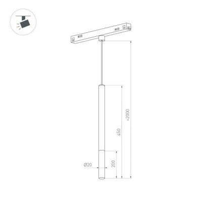 Светильник MAG-ORIENT-STICK-HANG-R20-6W Day4000 036541