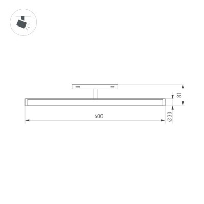 Светильник MAG-ORIENT-TUBE-TURN-L600-20W Warm3000 036284