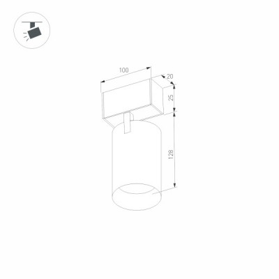 Светильник MAG-SPOT-25-R120-12W Warm3000 033678