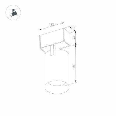 Светильник MAG-SPOT-45-R65-18W Day4000 033086