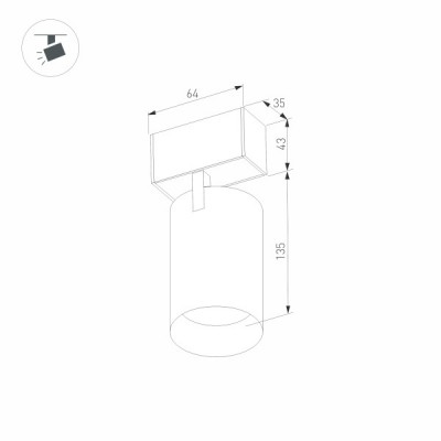 Светильник MAG-SPOT-45-R85-12W Day4000 032646