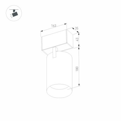 Светильник MAG-SPOT-45-R85-25W Day4000 033516