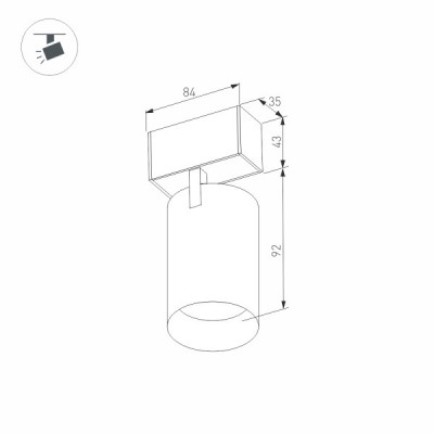 Светильник MAG-SPOT-45-R85-3W Warm3000 030650