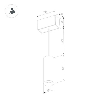 Светильник MAG-SPOT-HANG-25-R30-5W Warm3000 034244