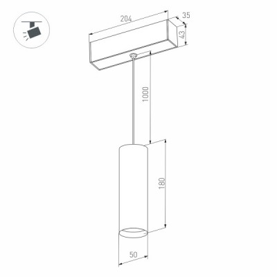 Светильник MAG-SPOT-HANG-45-R50-7W Day4000 027006