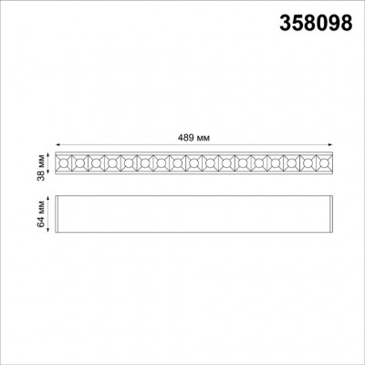 Светильник Троффер для модульной системы Ratio Novotech Ratio 358098