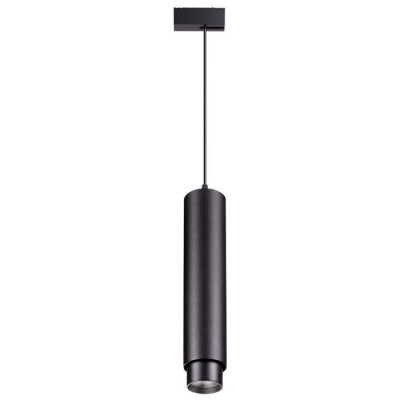 Светодиодный трековый подвесной светильник низковольтный Novotech Kit 358077