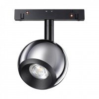 Светодиодный трековый светильник для низковольтного шинопровода Novotech Flum 358395