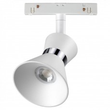 Светодиодный трековый светильник для низковольтного шинопровода Novotech Flum 358399