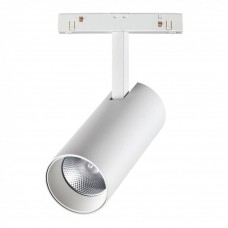 Светодиодный трековый светильник для низковольтного шинопровода Novotech Flum 358423